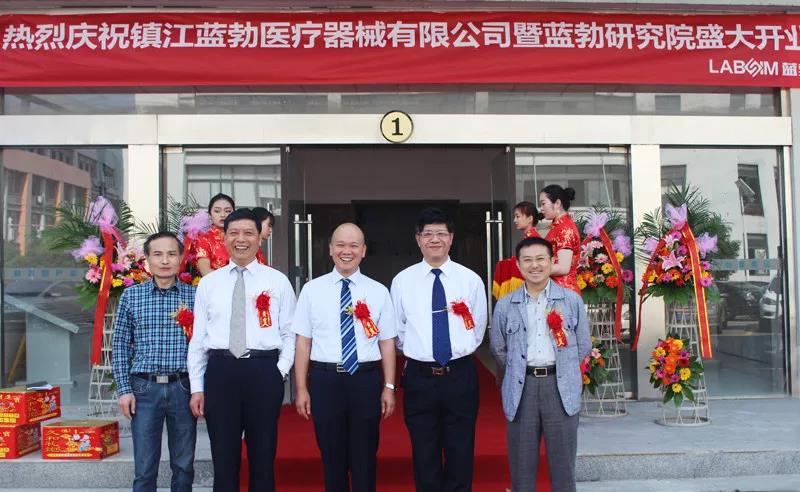 jxf吉祥坊·(中国区)官方网站
