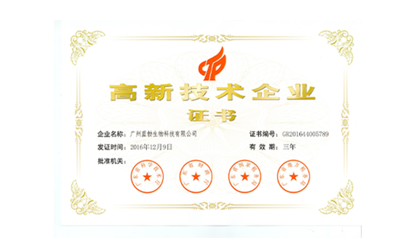 jxf吉祥坊·(中国区)官方网站