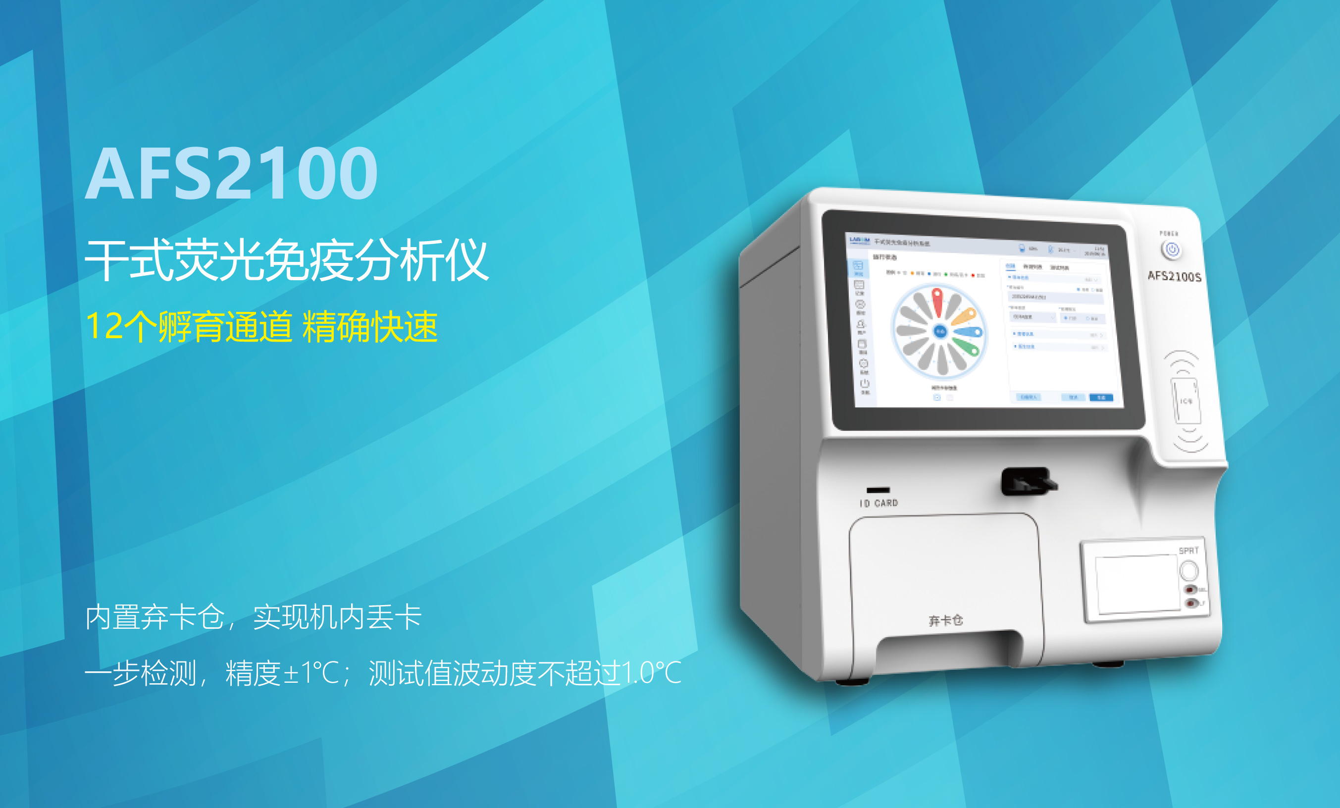 20220830115057851 jxf吉祥坊·(中国区)官方网站