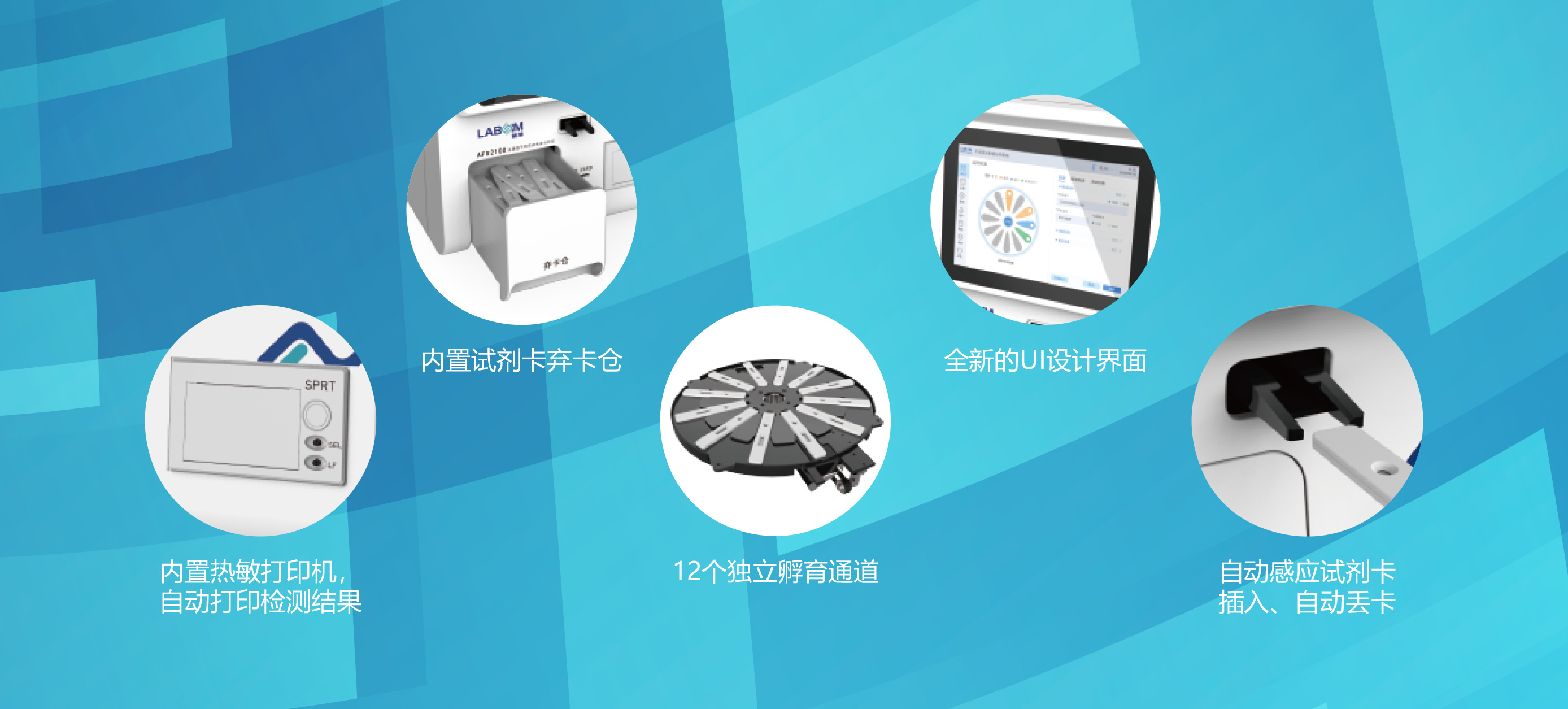20220830115132162 jxf吉祥坊·(中国区)官方网站
