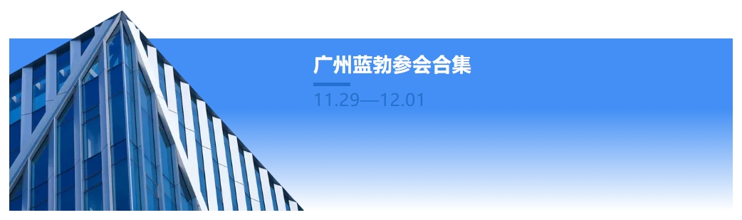 jxf吉祥坊·(中国区)官方网站