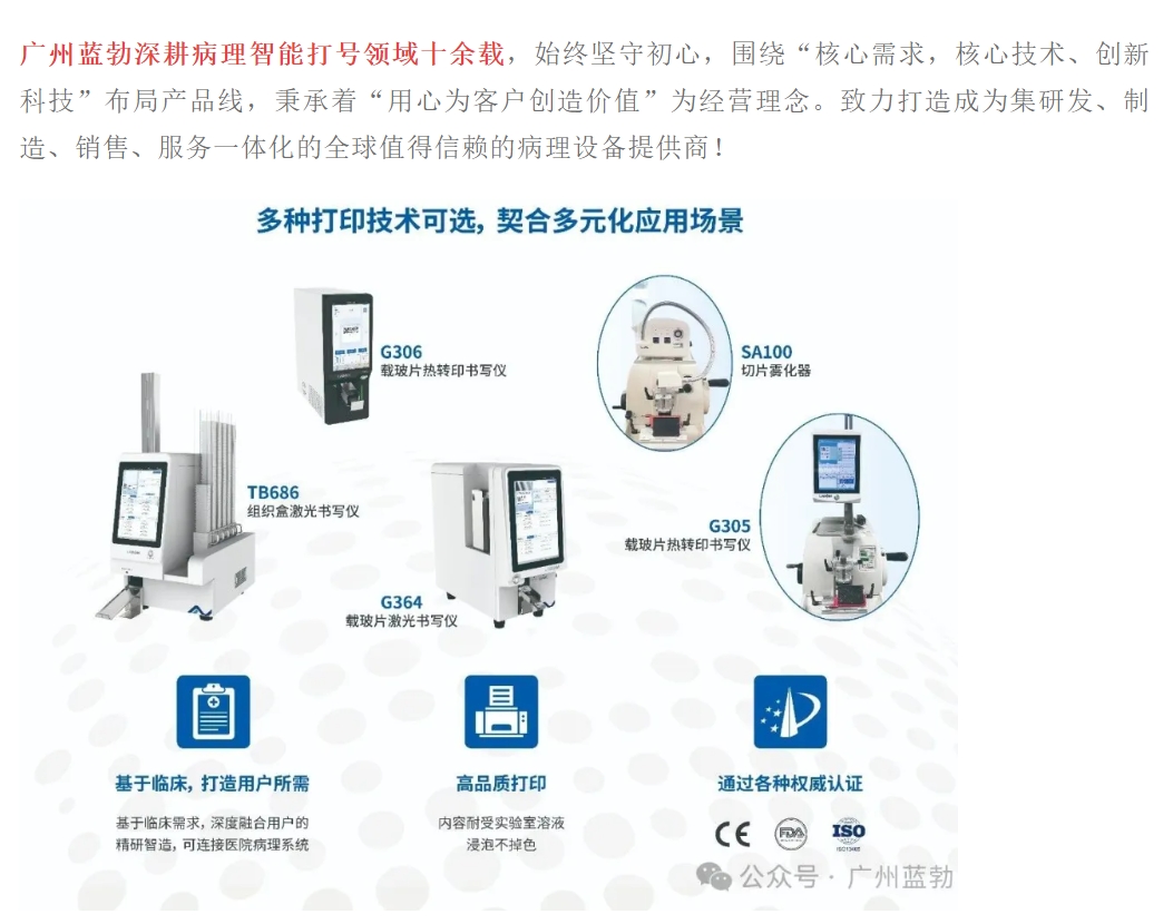 jxf吉祥坊·(中国区)官方网站