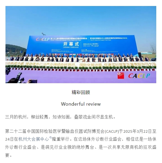 jxf吉祥坊·(中国区)官方网站