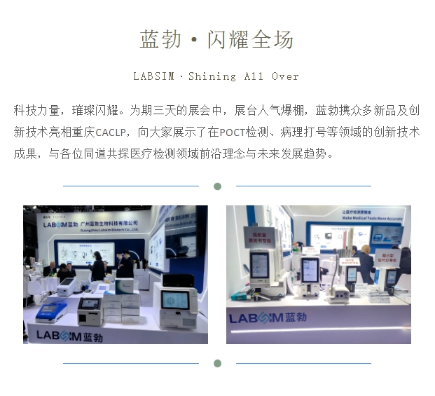 jxf吉祥坊·(中国区)官方网站