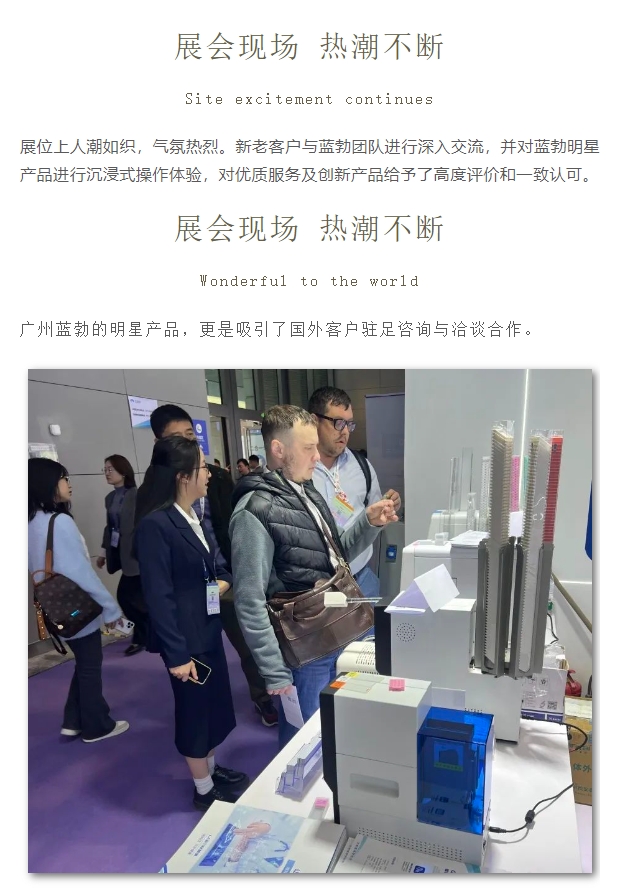 jxf吉祥坊·(中国区)官方网站
