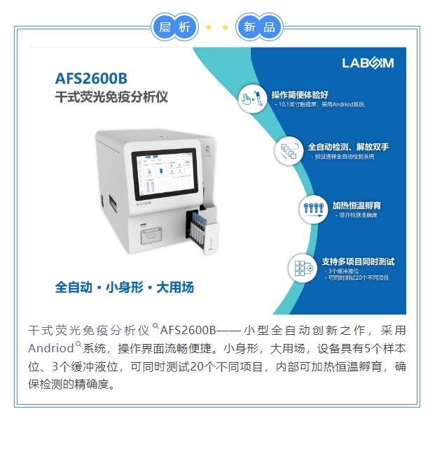 jxf吉祥坊·(中国区)官方网站