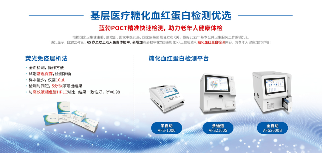 jxf吉祥坊·(中国区)官方网站