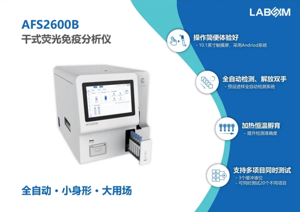 jxf吉祥坊·(中国区)官方网站