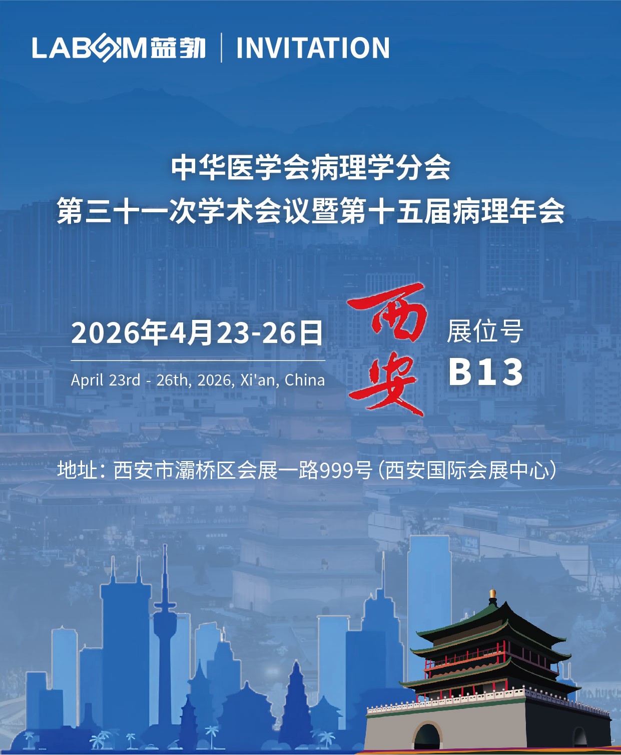 jxf吉祥坊·(中国区)官方网站