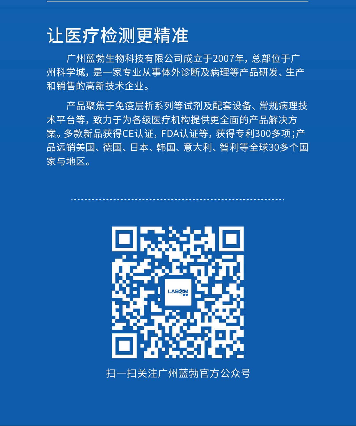 jxf吉祥坊·(中国区)官方网站