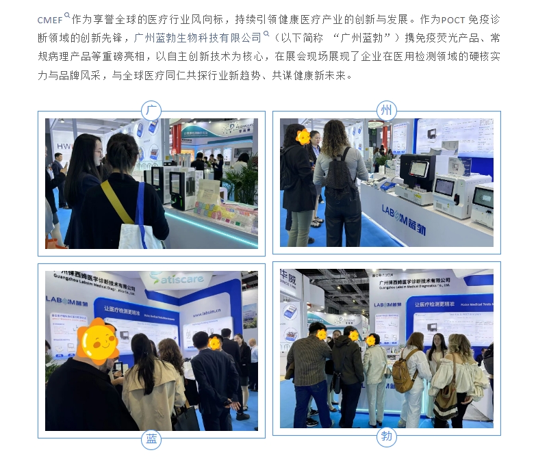 jxf吉祥坊·(中国区)官方网站