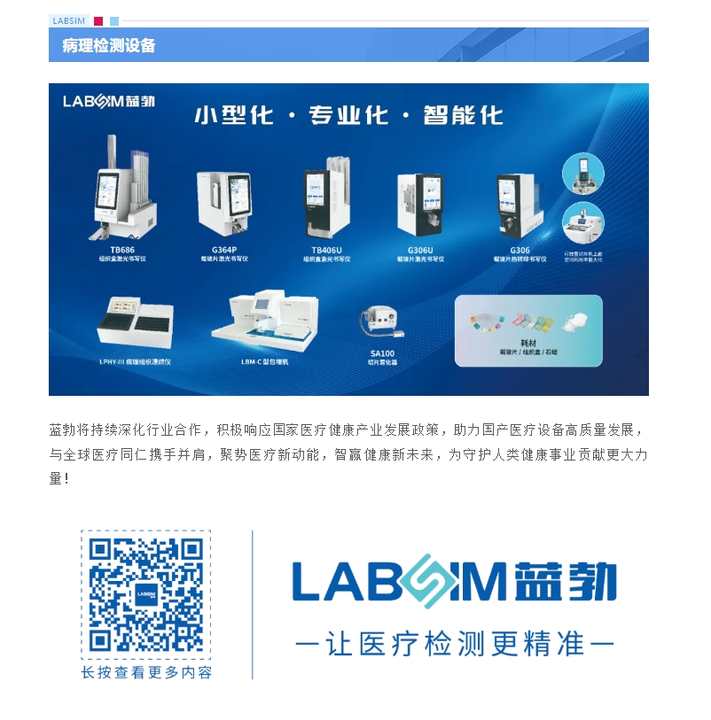jxf吉祥坊·(中国区)官方网站