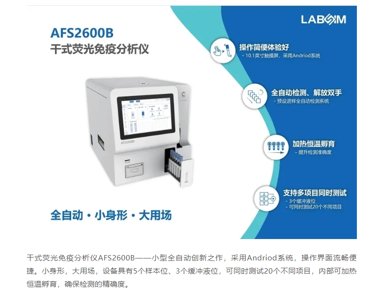 jxf吉祥坊·(中国区)官方网站